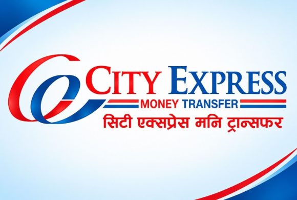 सिटी एक्सप्रेसको व्यापार निरन्तर घट्दै, सञ्चालन नाफा मार्जिनमा सुधार