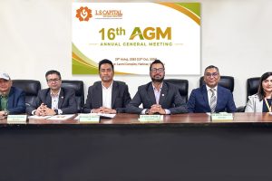लक्ष्मी सनराइज क्यापिटलको रु.५.३८ करोड नगद लाभांश पारित