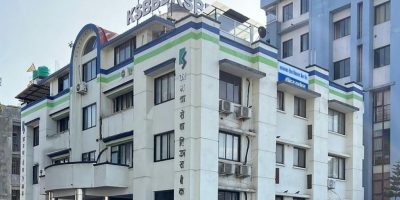 कामना सेवा विकास बैंकको नाफा १७ प्रतिशत बढ्यो, पहिलो त्रैमासमा कमायो २३ करोड