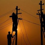 काठमाडौंका यी क्षेत्रमा आठ दिन विद्युत् कटौती हुँदै, यस्तो छ तालिका